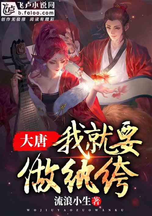 老爹烘培店中文版