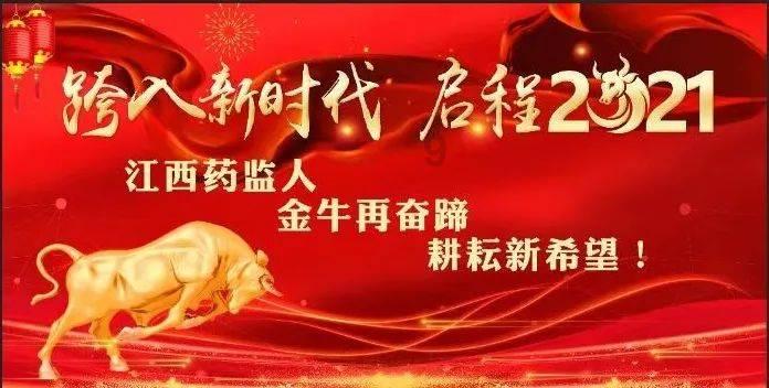 了解佳木斯东效机场附近有没有免费停车的地方?,探索知识星球平台的世界